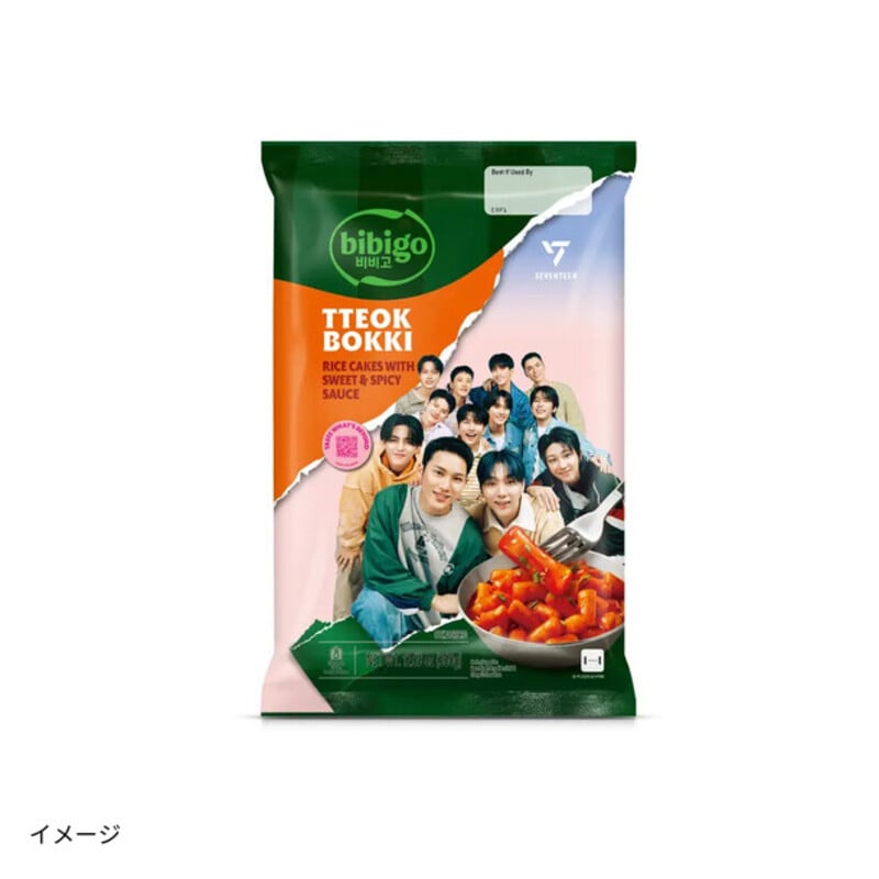 bibigo�u�g�b�|�b�L�I���W�i���i�Z�u���e�B�[���R���{�p�b�P�[�W�j�v360g×12��