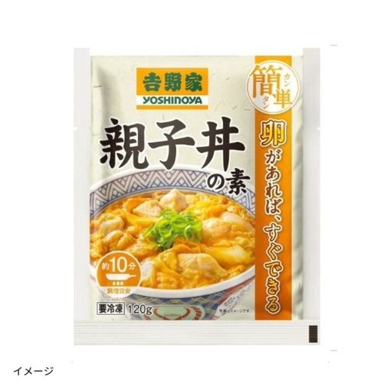 �y�Ⓚ�z�g��Ɓu�e�q���̑f�v120g×30��
