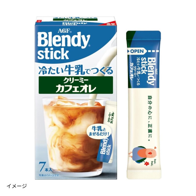 �u�����f�B�u�X�e�B�b�N �₽�������ł��� �N���[�~�[�J�t�F�I���v7�{��×24��