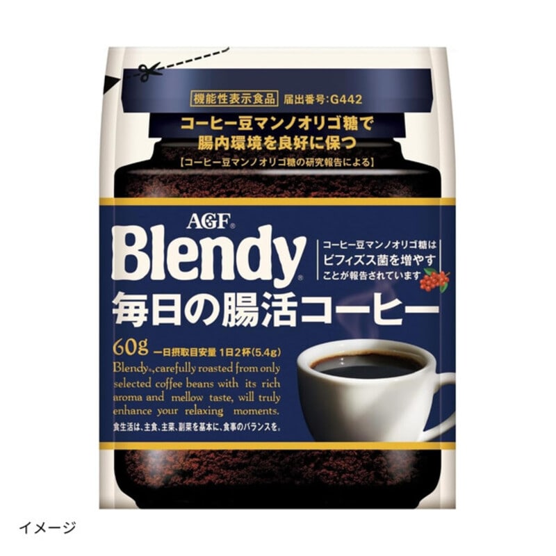 �u�����f�B�u�����̒����R�[�q�[�i�C���X�^���g�j�v60g×12��