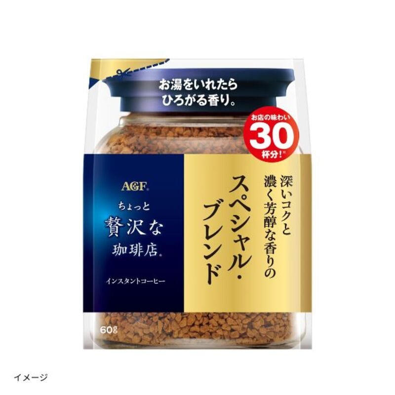 AGF�u��������ґ������X �X�y�V�����u�����h �C���X�^���g�R�[�q�[�v60g×12��