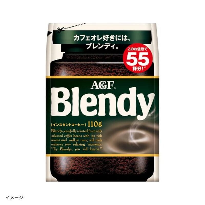 �u�����f�B�u�C���X�^���g�R�[�q�[�v110g×12��