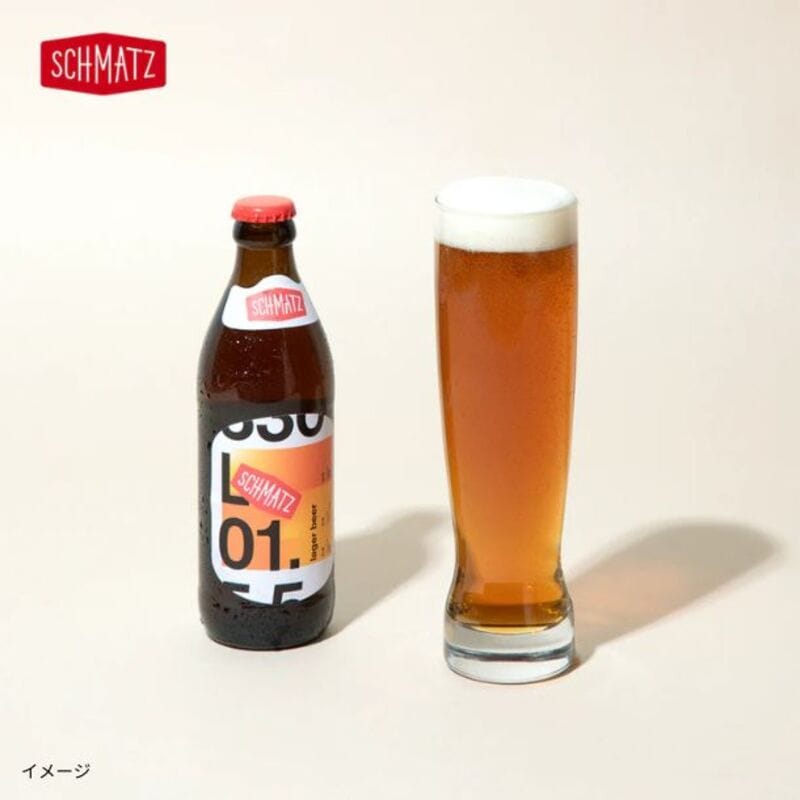 �V���}�b�c�u�W���[�}�����K�[�v330ml×24�{