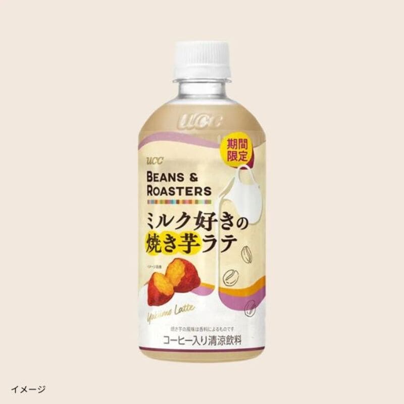 UCC�uBEANS��ROASTERS �~���N�D���̏Ă������e�v450ml×48�{