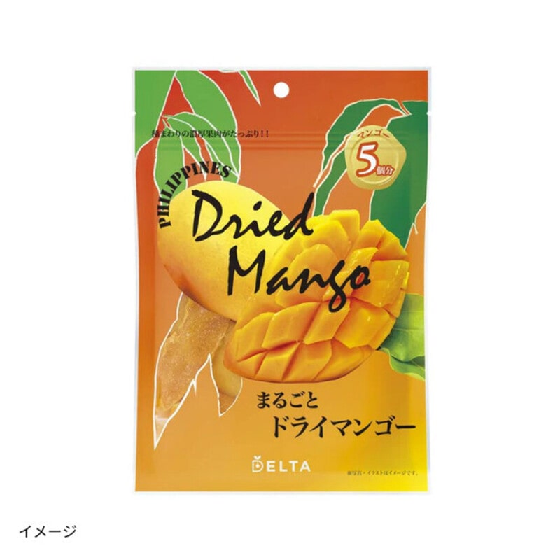 �u�܂邲�ƃh���C�}���S�[�v130g×12��