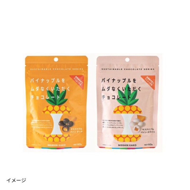 �u�p�C�i�b�v�������_�Ȃ����������`���R���[�g�i�_�[�N�E�z���C�g�j�v�v8��×3�Z�b�g