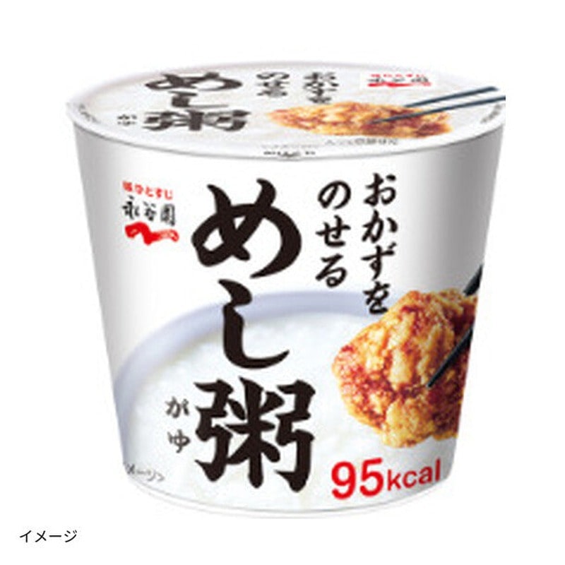 �i�J���u�߂����v24.1g×30��