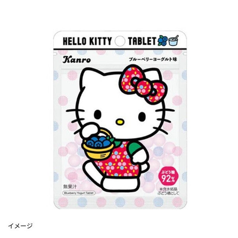 �J�����u�n���[�L�e�B�^�u���b�g �u���[�x���[���[�O���g�v28g×48��