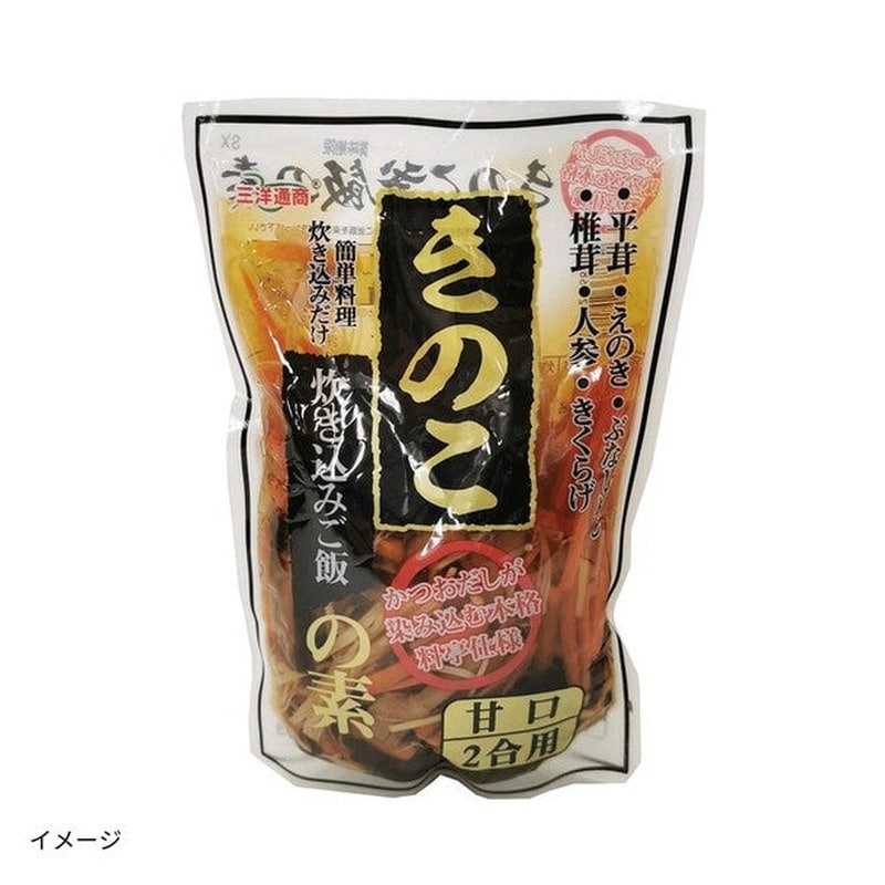 �u���̂��������݂��т̑f�i2���p�j�v350g×24��