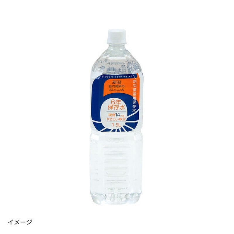 �u�ٓ�������6�N�ۑ��� ���~���v1.5L×16�{