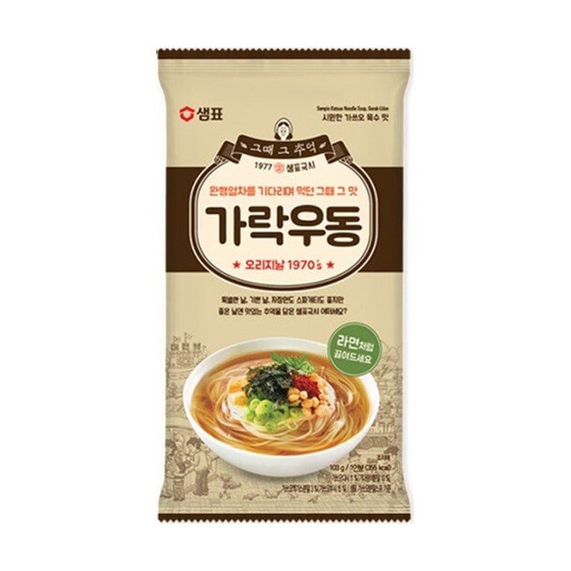 �Z���s���u�J���b�N���ǂ�v103g×30��