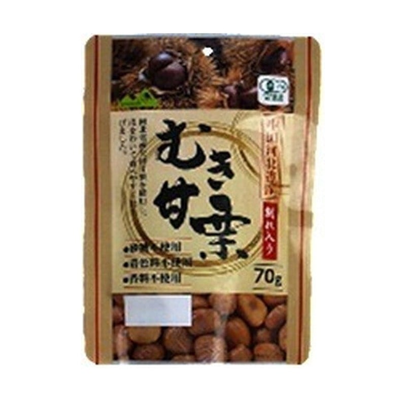 �u�L�@�ނ��ÌI�v70g×40��