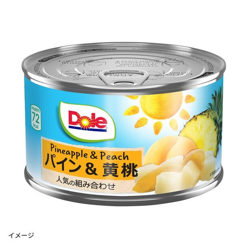 �h�[���u�p�C���������v227g×48��