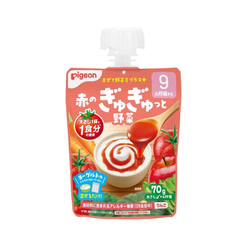 �s�W�����u�Ԃ̂��ガ����Ɩ�؁v×48��