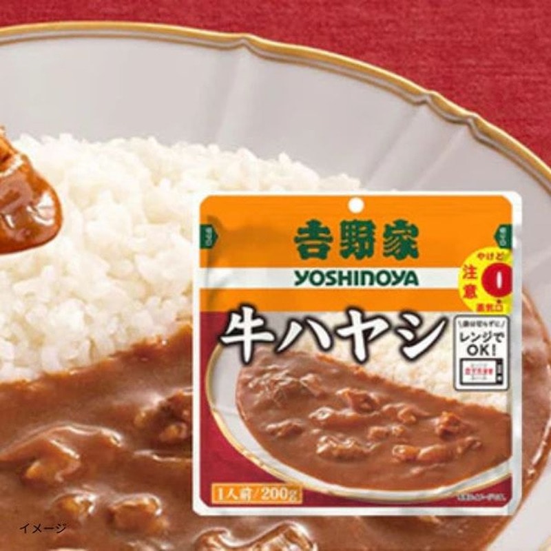 �g��Ɓu�퉷�ۑ��^�C�v ���n���V�v×20��