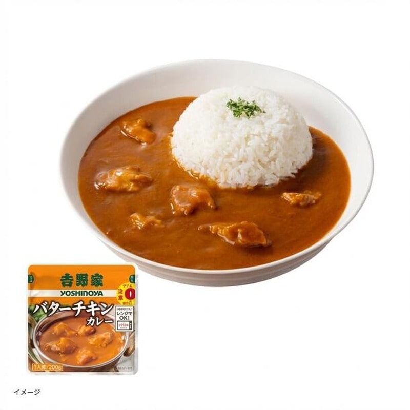 �g��Ɓu�o�^�[�`�L���J���[�v×20��