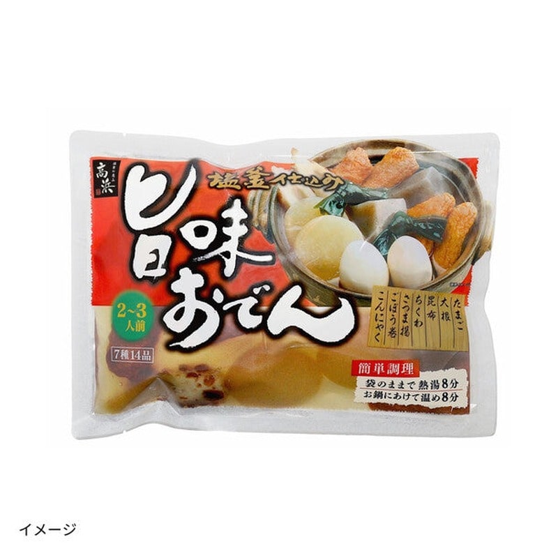 �u�����d���� �|�����ł�v×10��