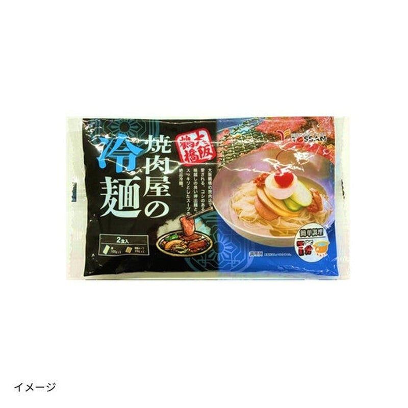 �u���ߋ��ē����̗�ˁv×24��