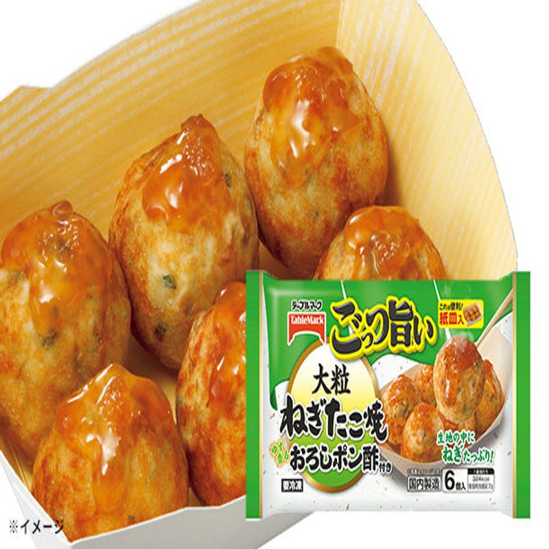 �y�Ⓚ�z�e�[�u���}�[�N�u�����|�� �嗱�˂������� ���낵�|���|�v×12��