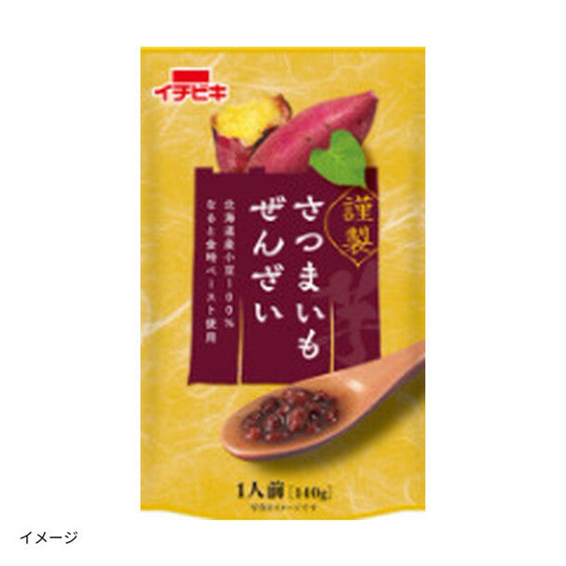 �C�`�r�L�u�ސ����܂������񂴂��v×30��