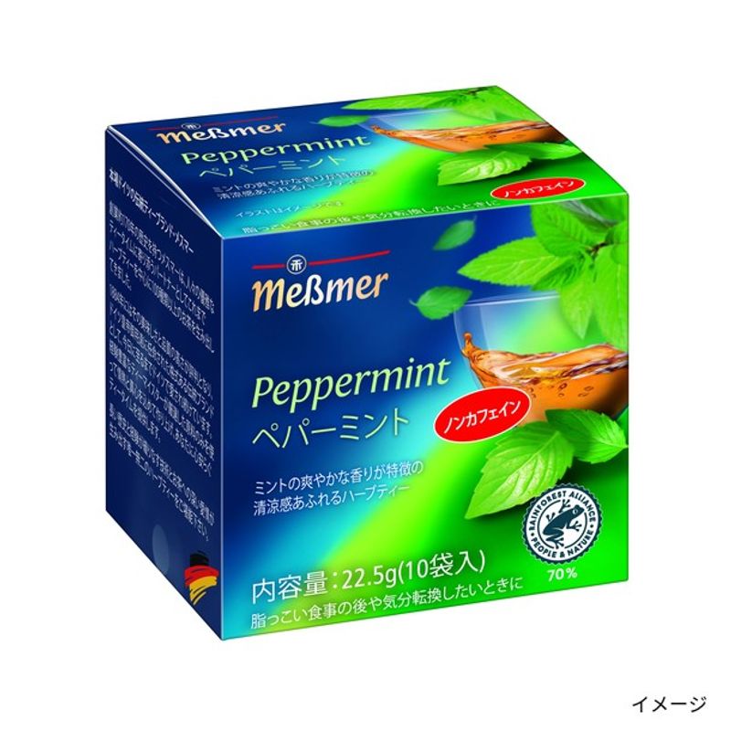 ���X�}�[�u�y�p�[�~���g�e�B�[�v10�p�b�N��×24��