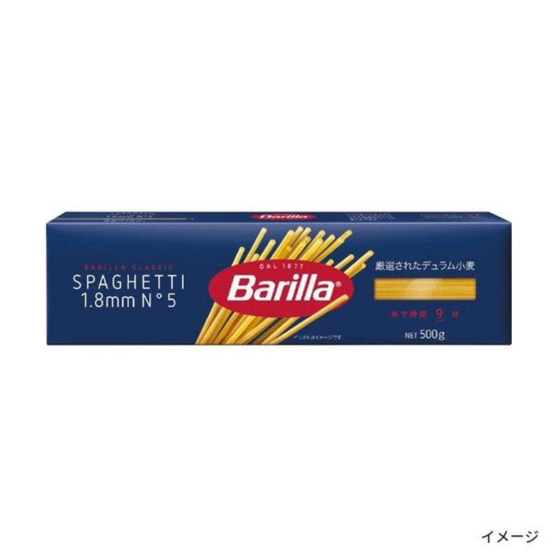 �o�����u�X�p�Q�b�e�B No.5�i1.8mm�j�v500g×24��