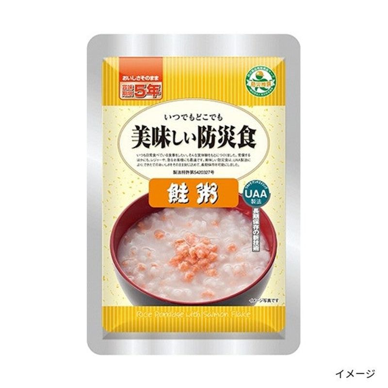 �u���������h�АH �����v230g×15��