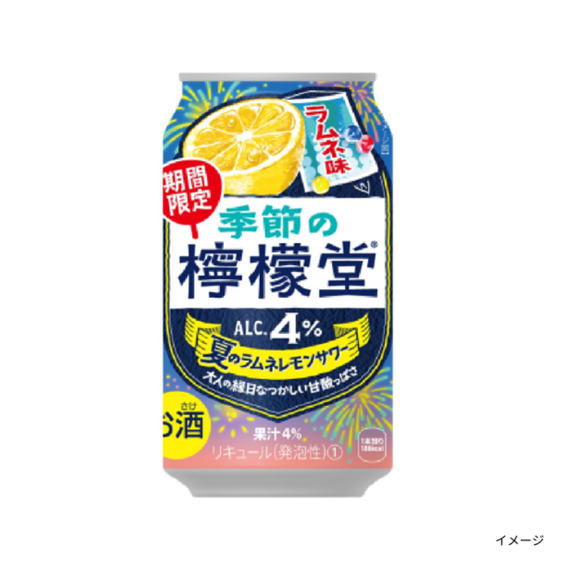 �u�G�߂̟E�G�� �Ẵ����l�ƃ������v350ml×48�{