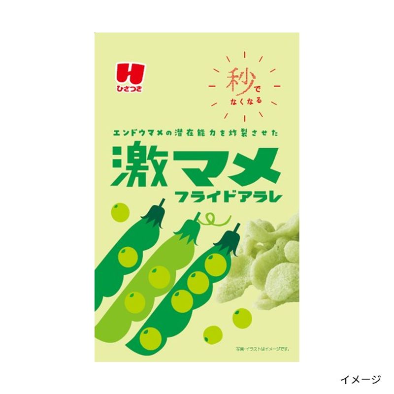 �Ђ������فu���}�� �t���C�h�A�����v30g×72��