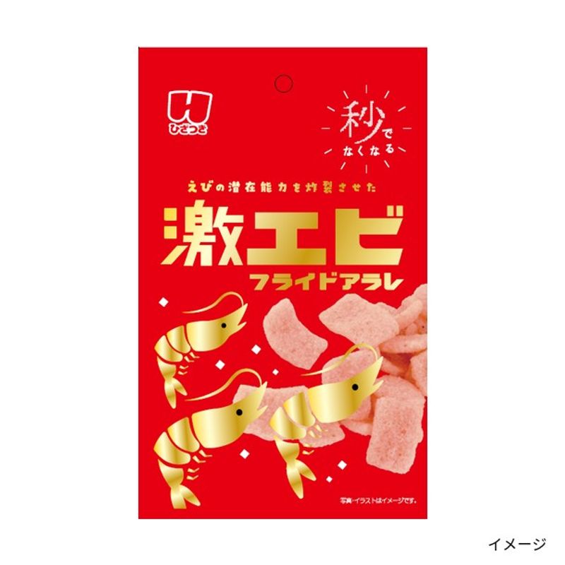 �Ђ������فu���G�r �t���C�h�A�����v30g×72��