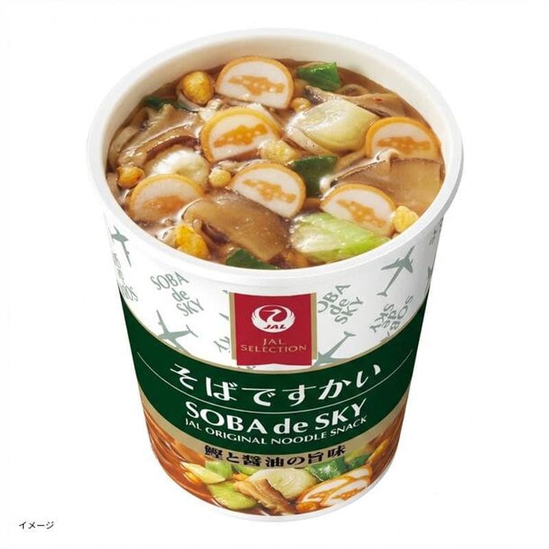 JAL SELECTION�u���΂ł������v34g�i�߂�26g�j×45��
