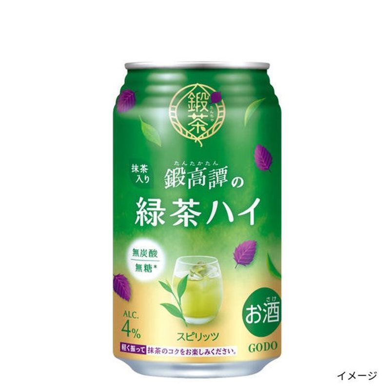 �u�b�� �b��杂̗Β��n�C�v340ml×48�{