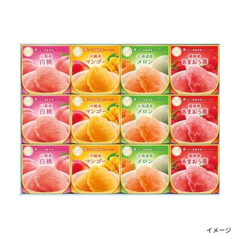 �u�Z�]�� �f�� �t�����C ���点�č��Y�ʎ��V���[�x�b�g�iSS-30D�j�v12��×4��