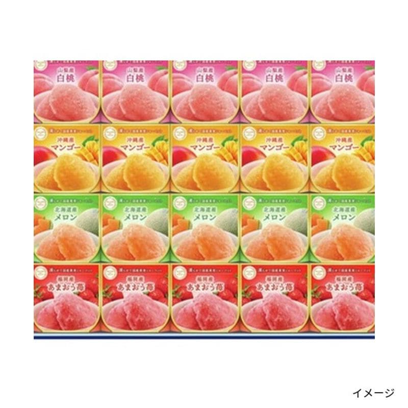�u�Z�]���f���t�����C ���点�č��Y�ʎ��V���[�x�b�g�iSS-50D�j�v20��×3��