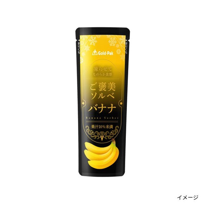 �S�[���h�p�b�N�u���点�ĂȂ߂炩�H�� ���J���\���x �o�i�i�v80g×60�{