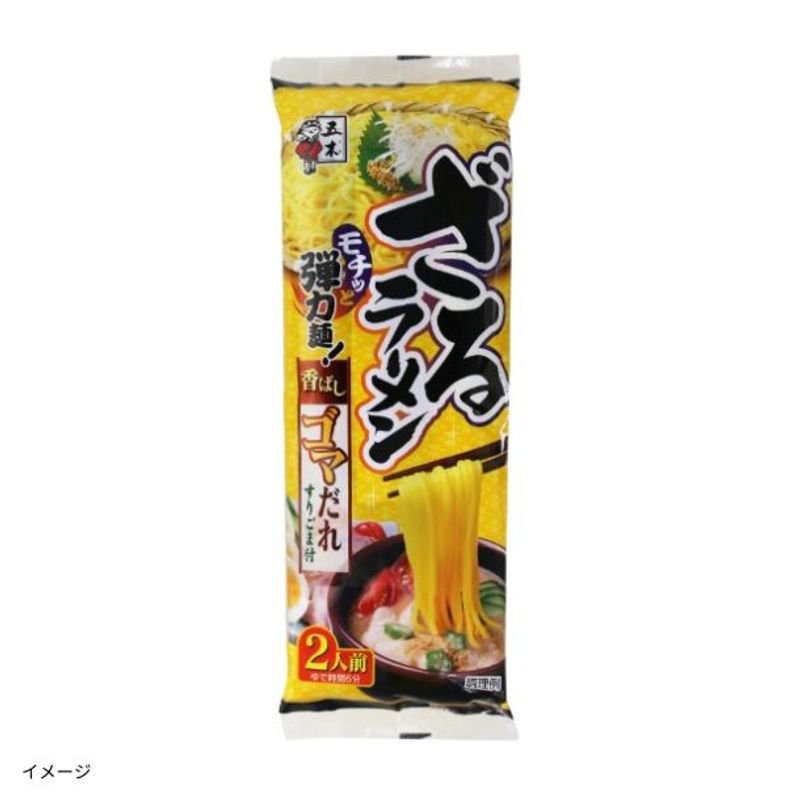 �u���郉�[���� �S�}����i2�l�O�j�v264g×48��