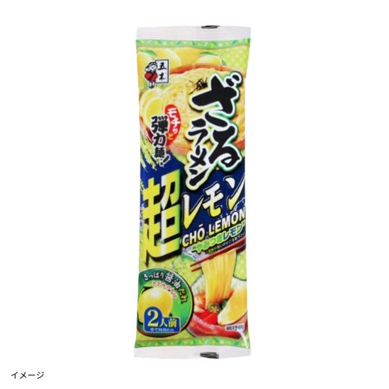 �u���郉�[���� ���������i2�l�O�j�v266g×48��