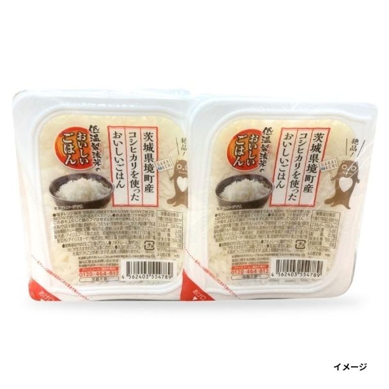 �u��錧���������Ђ���i�p�b�N���сj�v180g×40�p�b�N