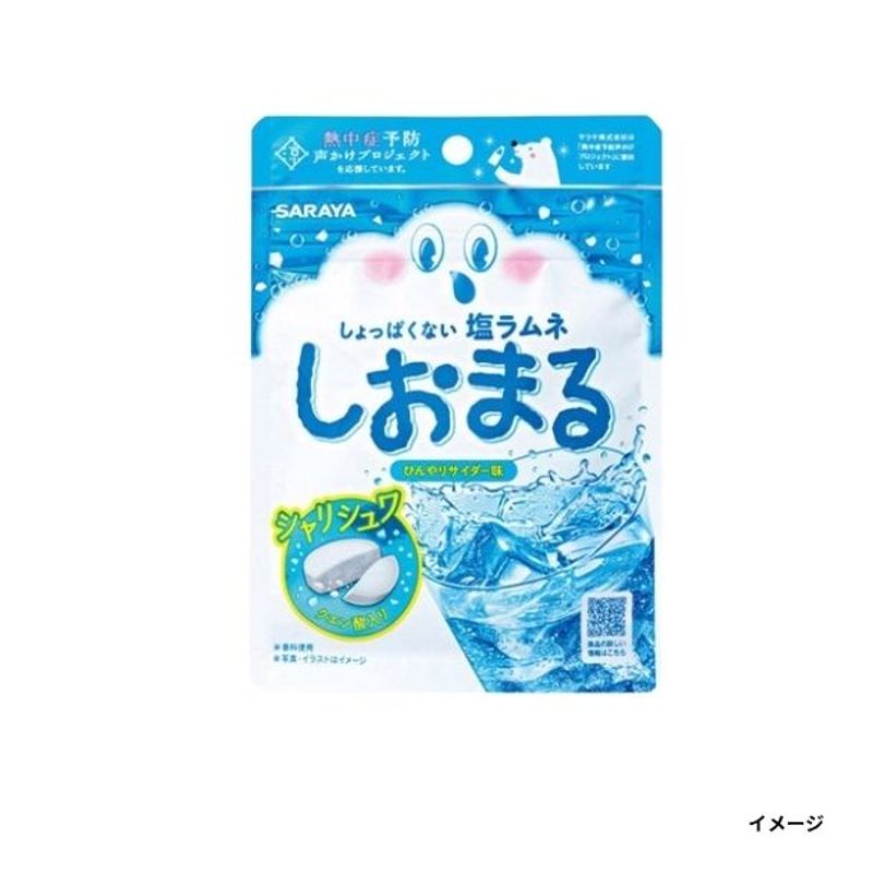 �u�����܂� �Ђ���T�C�_�[���v30g×60��