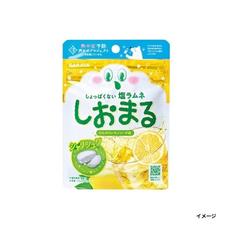 �u�����܂� �Ђ��背�����\�[�_���v30g×60��