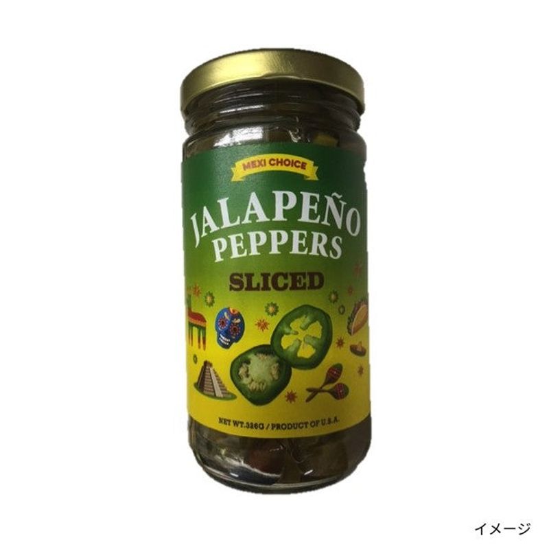 ���L�V�`���C�X�u�n���y�[�j�� �X���C�X�v177g×12��