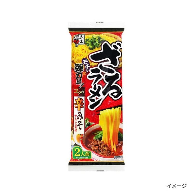 �u���郉�[���� �h�݂��i2�l�O�j�v266g×48��