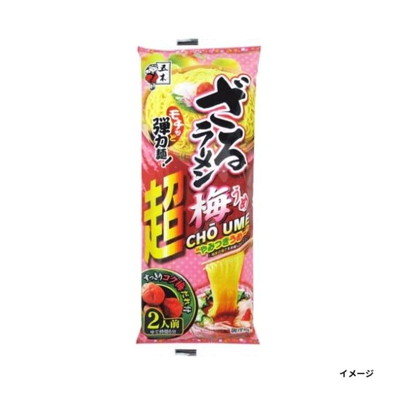 �u���郉�[���� ���~�i2�l�O�j�v268g×48��