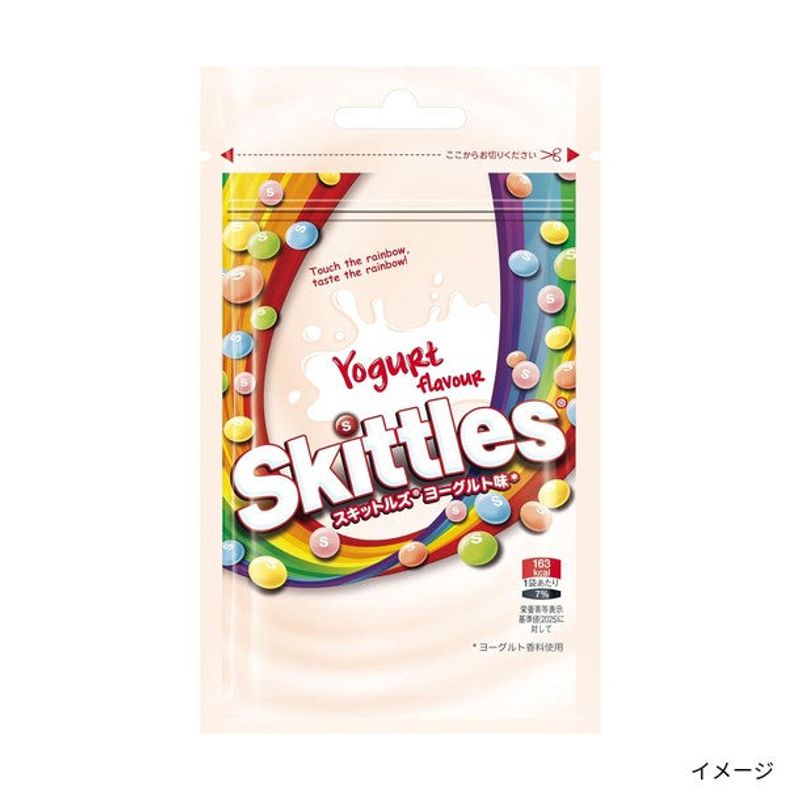 �u�X�L�b�g���Y ���[�O���g���v40g×50��