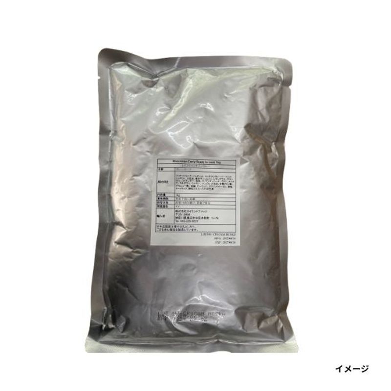 �u���g���g�}�b�T�}���J���[�v1kg×5��