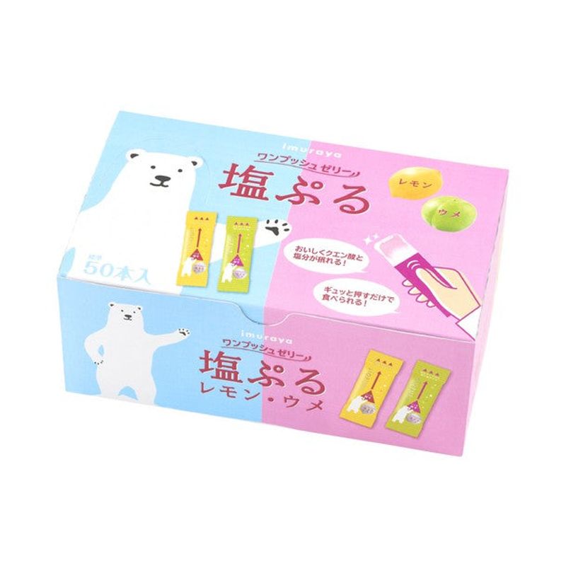 �䑺���u�����v�b�V���[���[���Ղ� �������E�E�� �A�\�[�g�v750g�i50�{���j×12��
