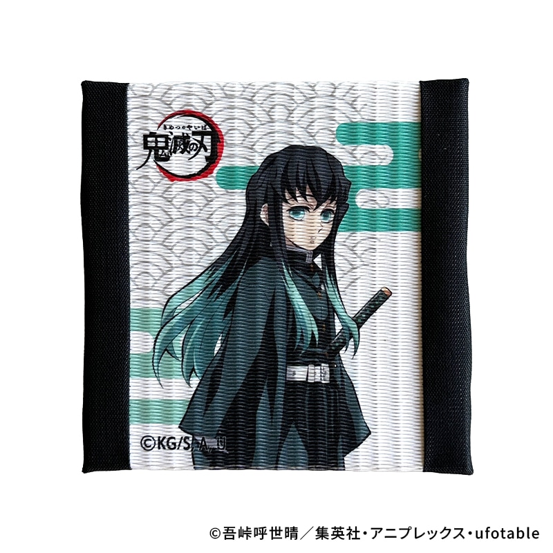 鬼滅の刃ミニ畳マット・手作りキット 時透無一郎