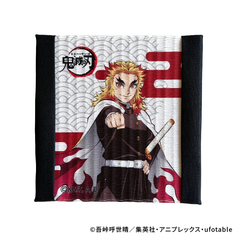 鬼滅の刃ミニ畳マット・手作りキット 煉獄杏寿郎
