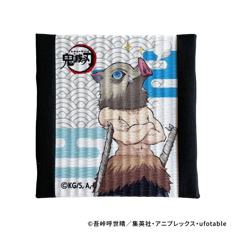 鬼滅の刃ミニ畳マット・手作りキット 嘴平伊之助