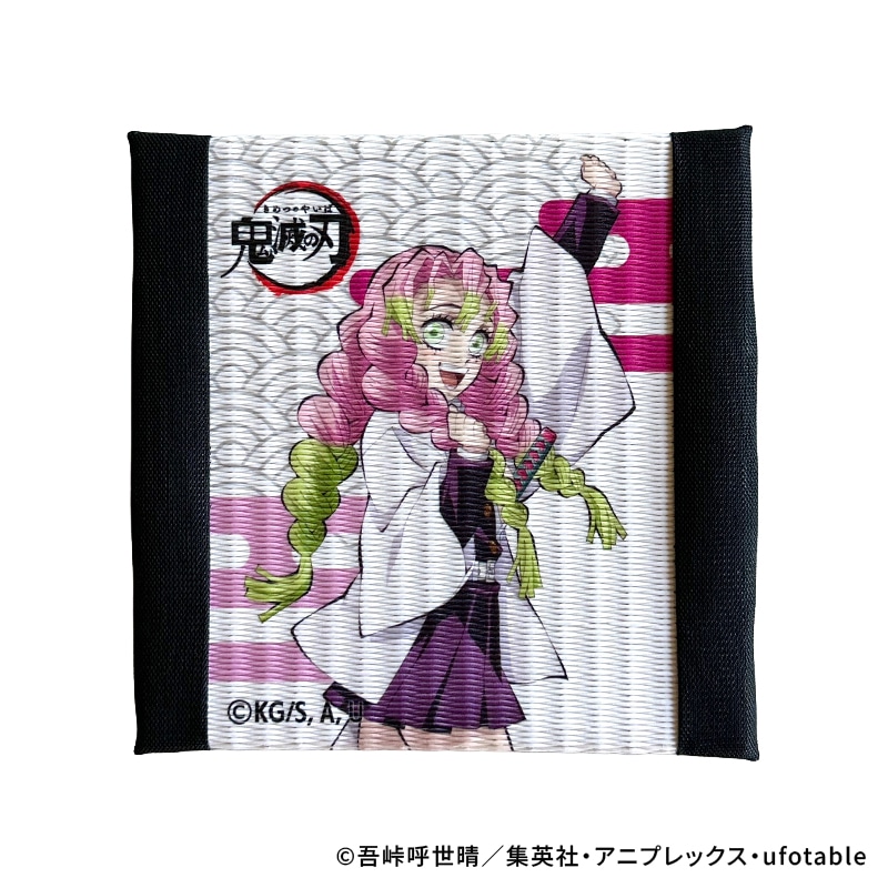 鬼滅の刃ミニ畳マット・手作りキット 甘露寺蜜璃
